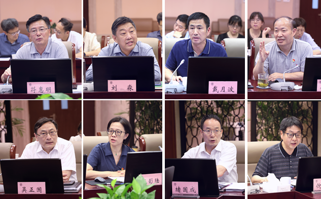 校领导班子成员汇报调研成果.jpg 校领导班子成员汇报调研成果.jpg