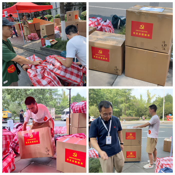 图片22.png 图片22.png