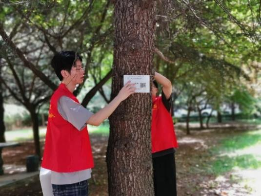 微信图片_20230714234128.png 微信图片_20230714234128.png