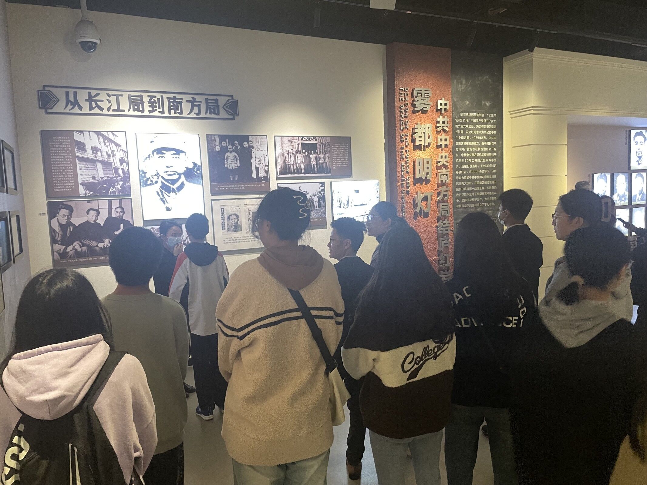 “走访红色基地,弘扬红岩精神”主题党日活动照片(1).jpg “走访红色基地,弘扬红岩精神”主题党日活动照片(1).jpg