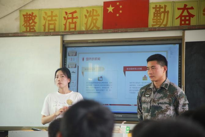 图片7.png 图片7.png