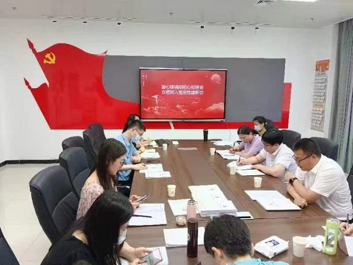 微信图片_20230711212650.jpg