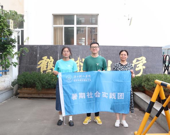 图片6.jpg