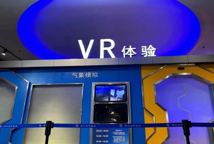 图片10.jpg 图片10.jpg