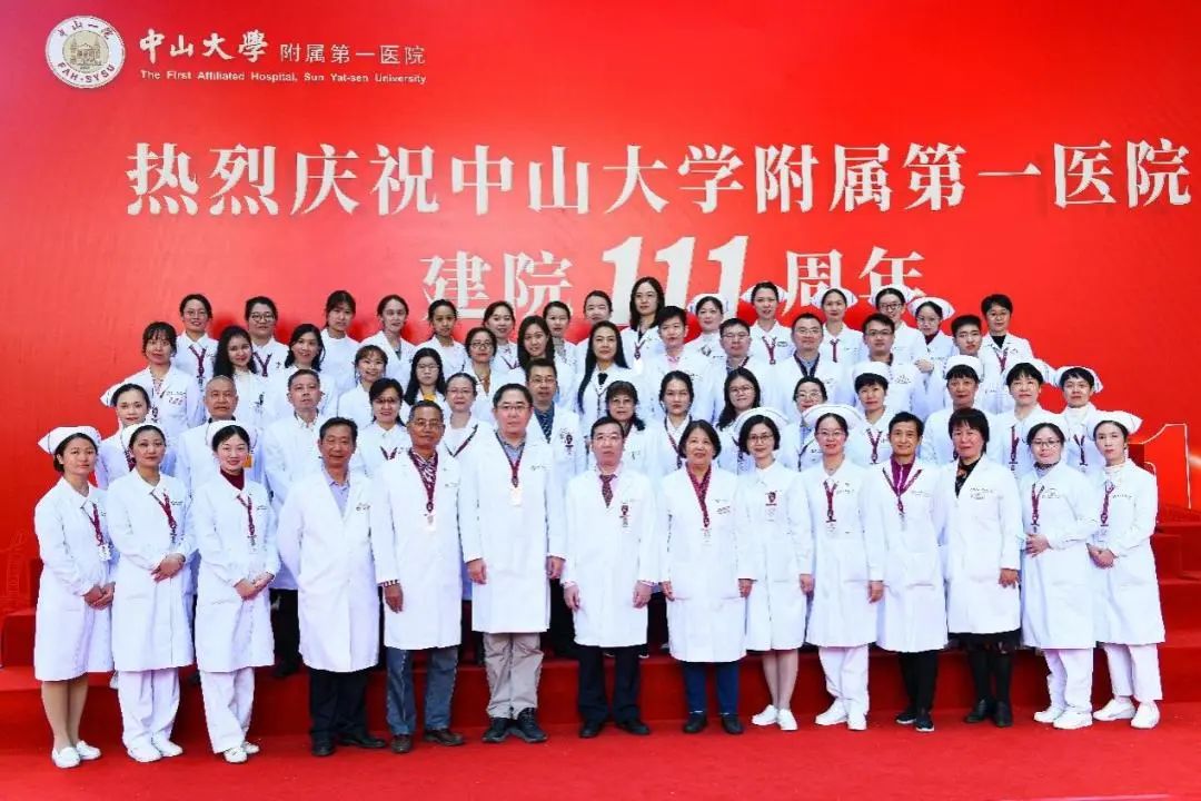 皮肤科.jpg 皮肤科.jpg