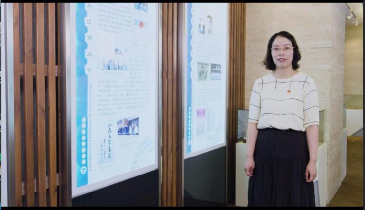 微党课截图.png
