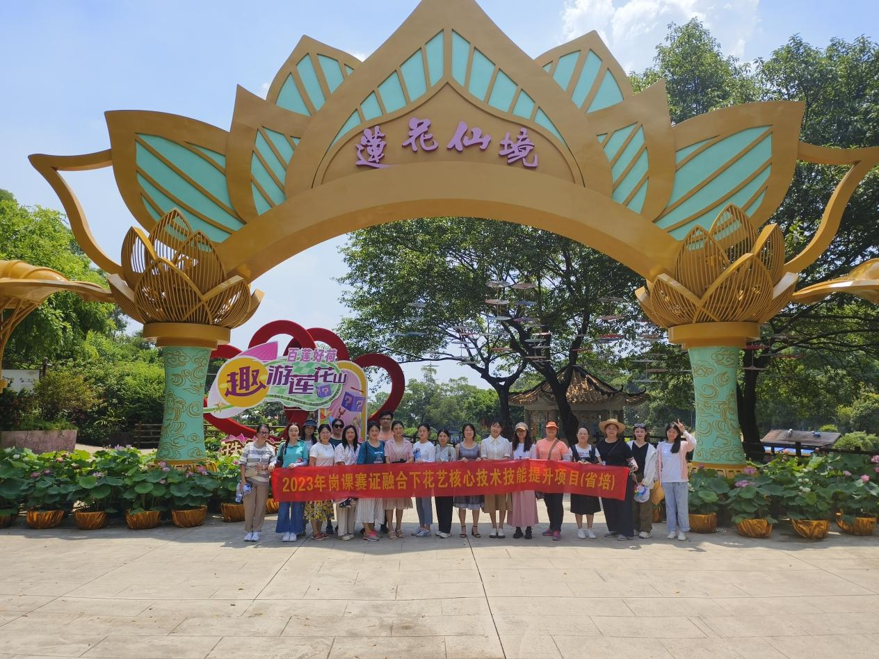 图片4.png