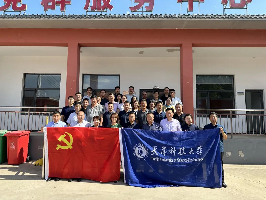 张大伟慰问1.jpg 张大伟慰问1.jpg