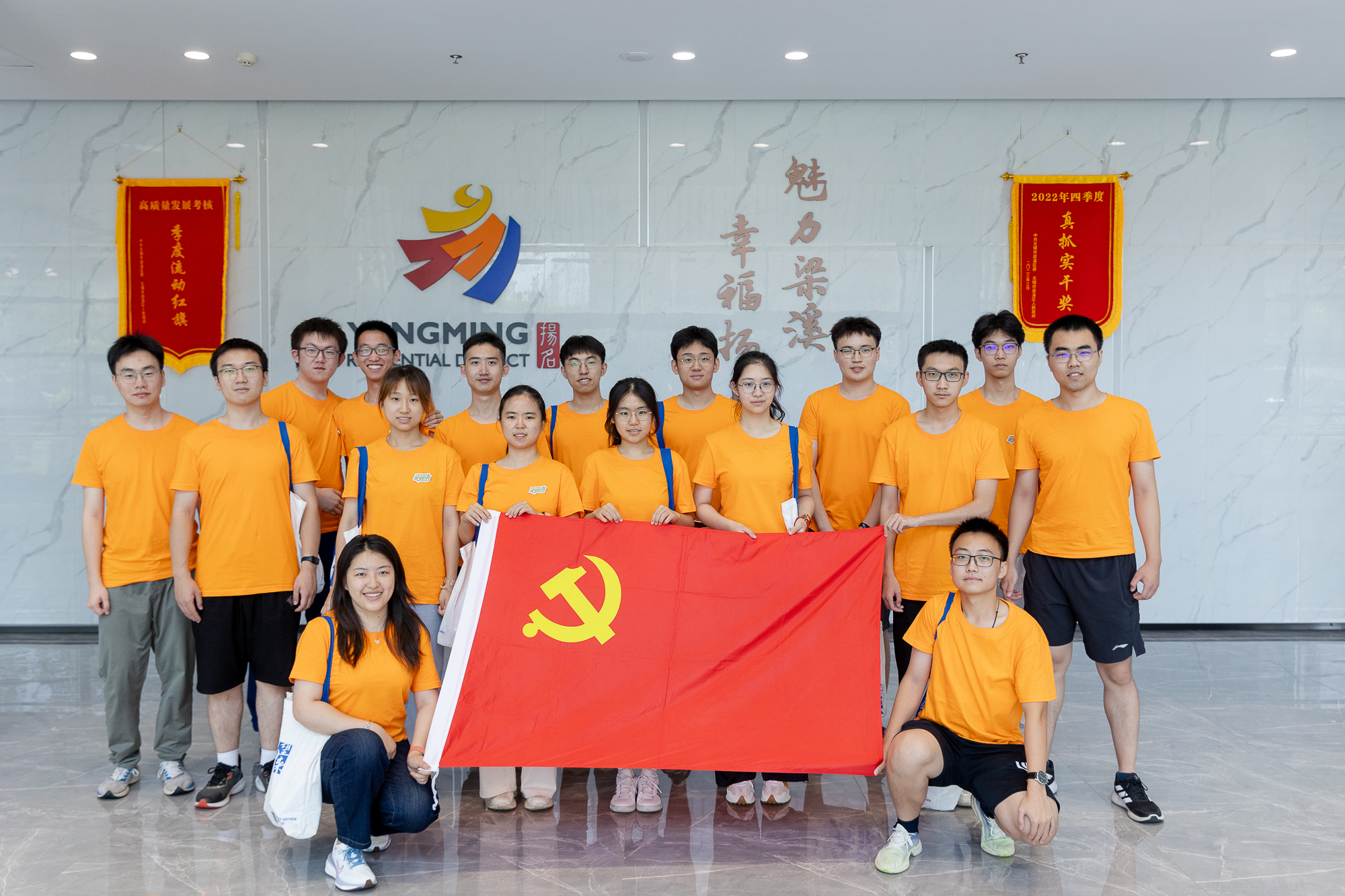 扬名街道幸福嘉里文化中心.jpg