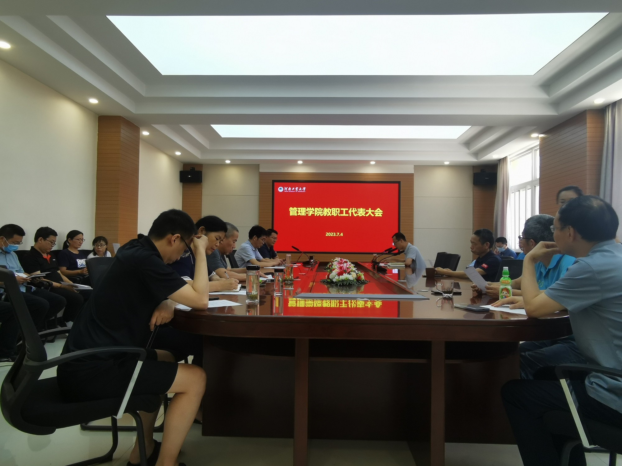 微信图片_20230704145034.jpg