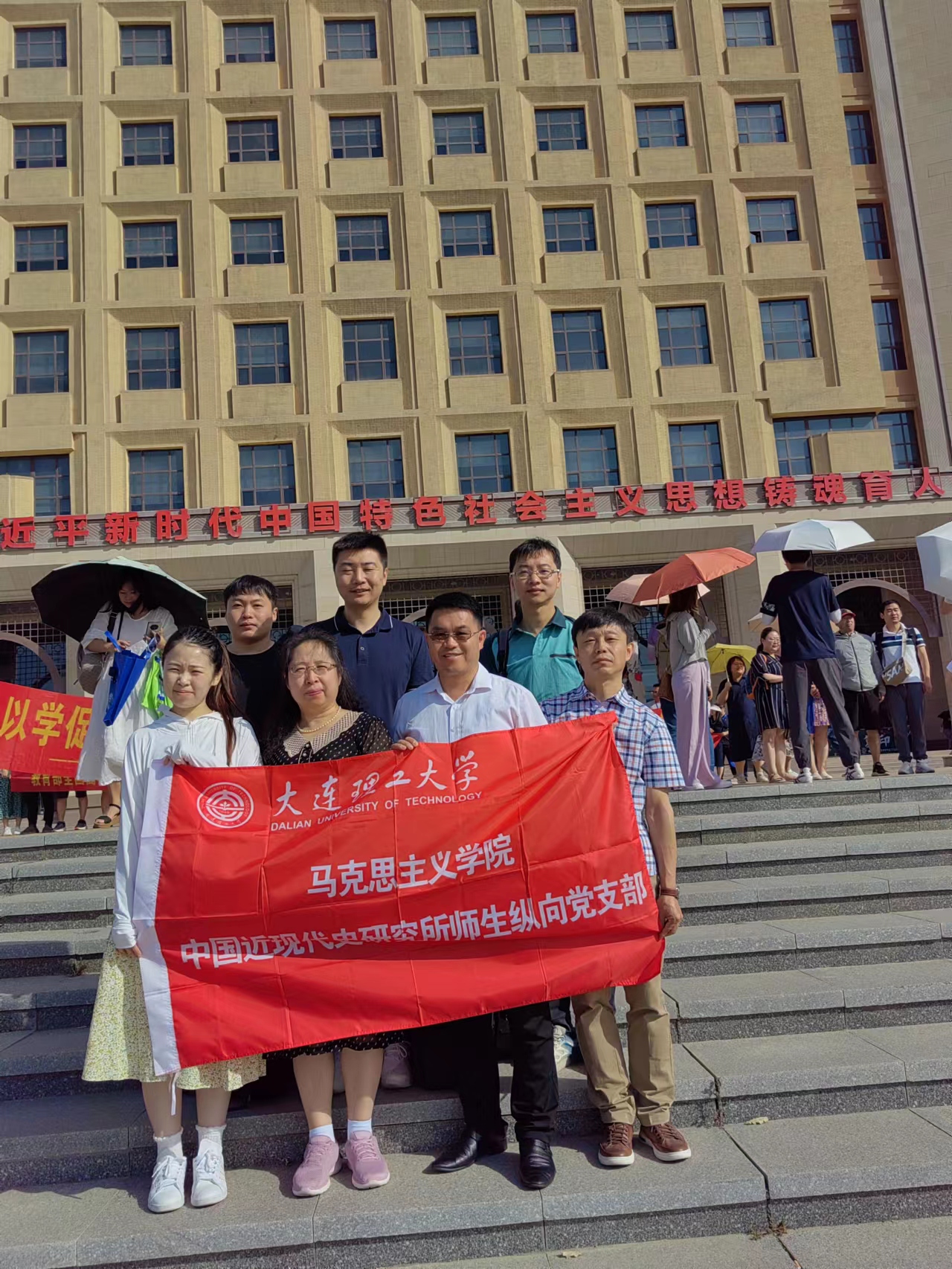 微信图片_20230815105356.jpg 微信图片_20230815105356.jpg