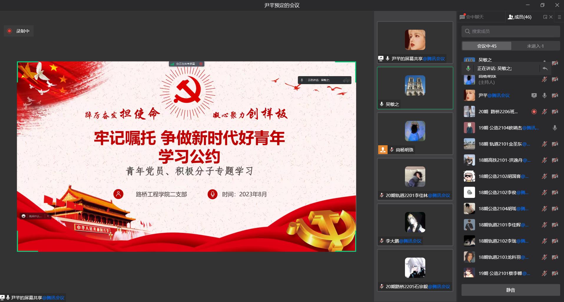 360截图16751025204129.jpg