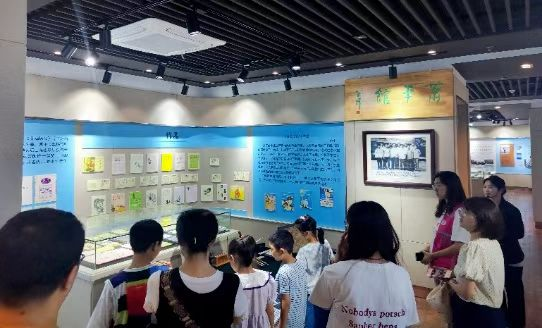 图片2.png