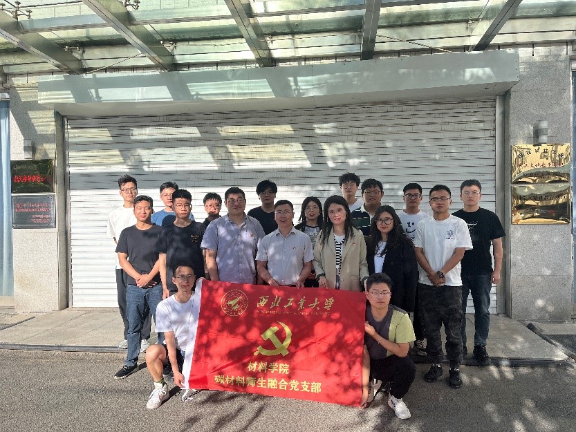 参观-1.jpg
