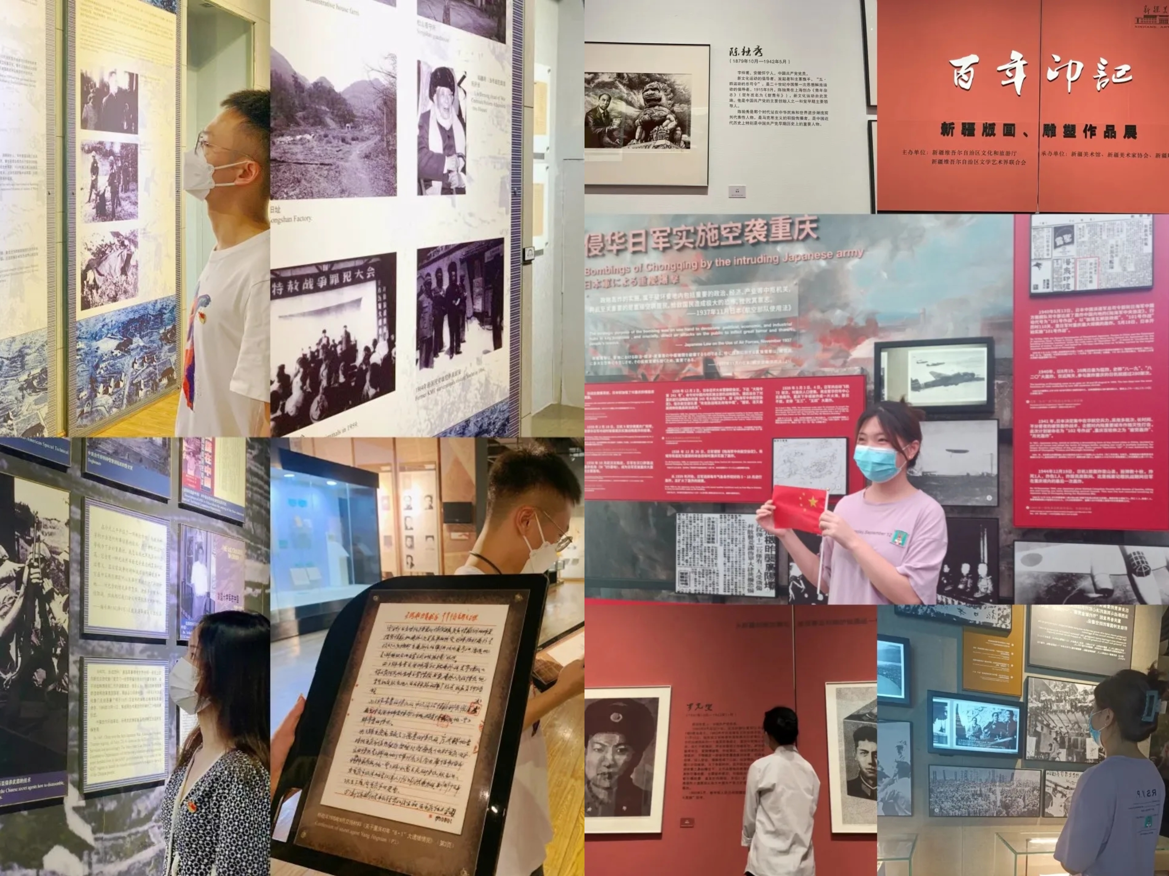 图片十六.jpg 图片十六.jpg