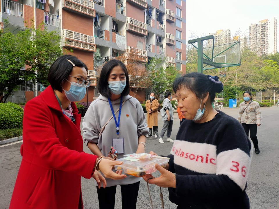 图片五十 .png 图片五十 .png