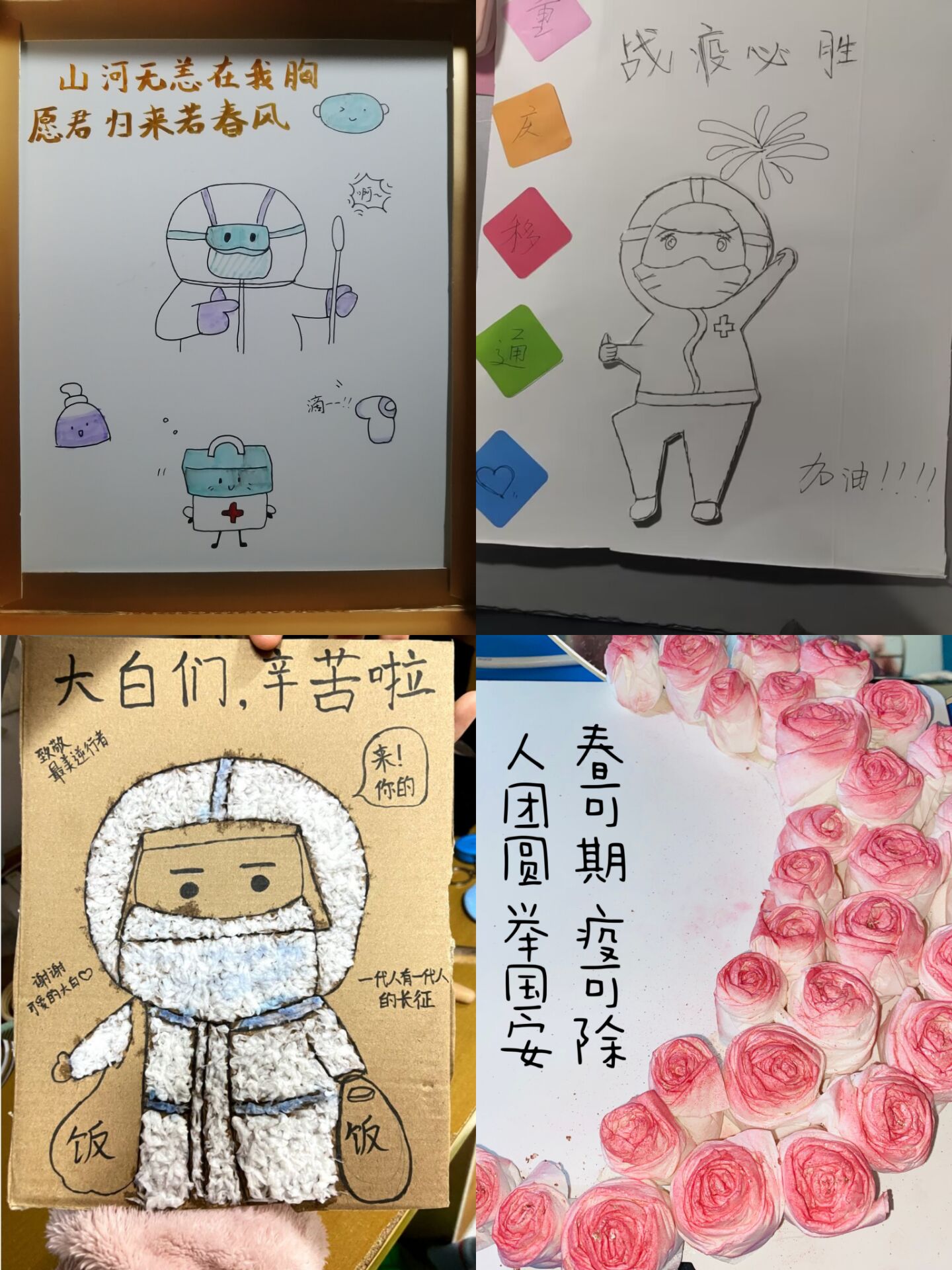 图片五十七.jpg 图片五十七.jpg