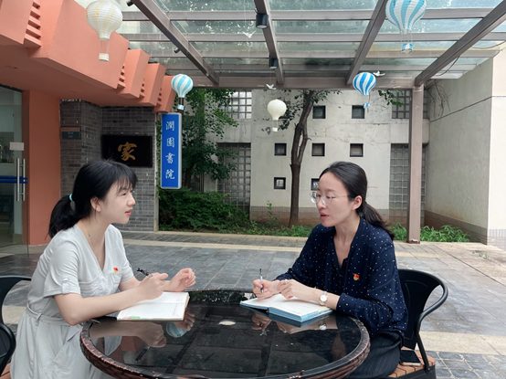 南审留学进书院.png 南审留学进书院.png