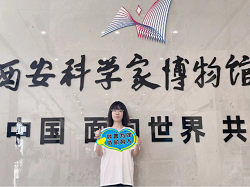 微信图片_20230828213308_4.png 微信图片_20230828213308_4.png