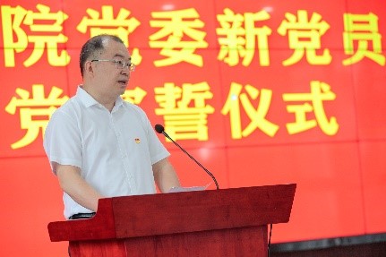 图3 陆军同志在入党宣誓仪式上发言.jpg
