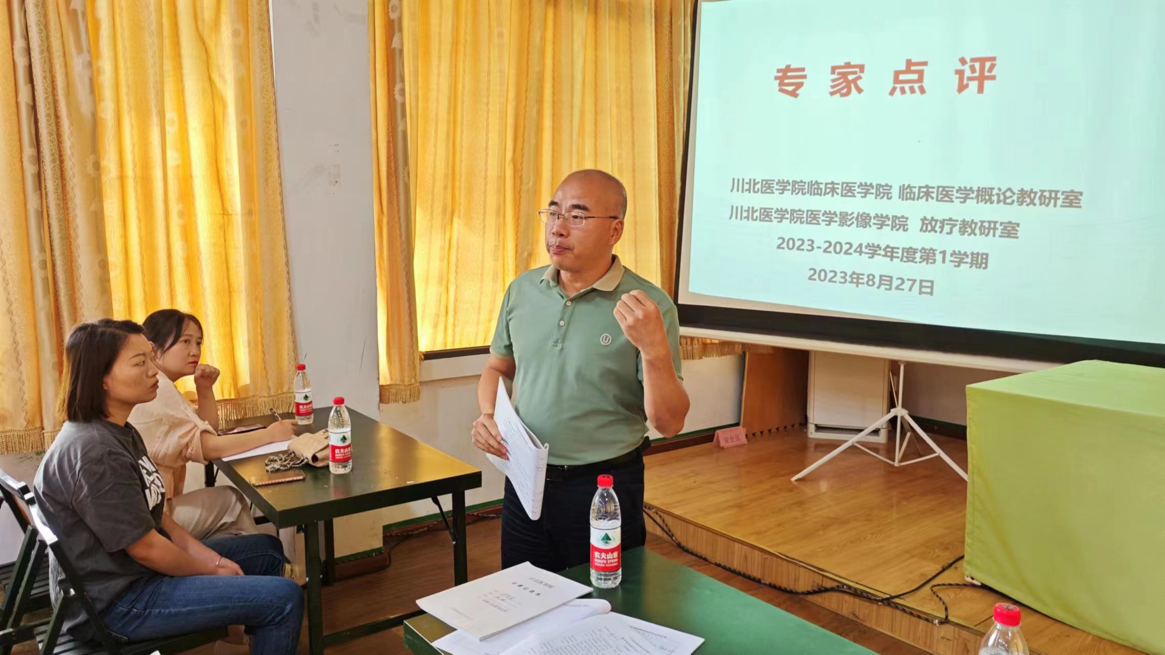 图片6.jpg
