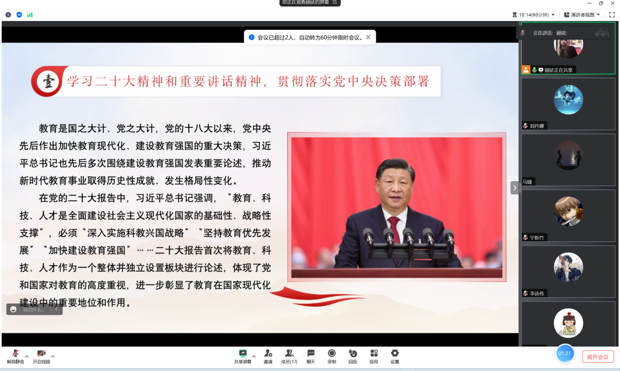 图片2.png 图片2.png