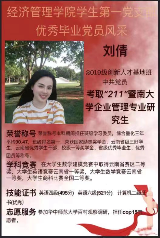 4104b0d042917eb2d07dca883af57aa.jpg 4104b0d042917eb2d07dca883af57aa.jpg