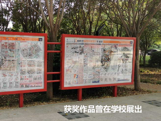 微信图片_20230901225223_1.png 微信图片_20230901225223_1.png