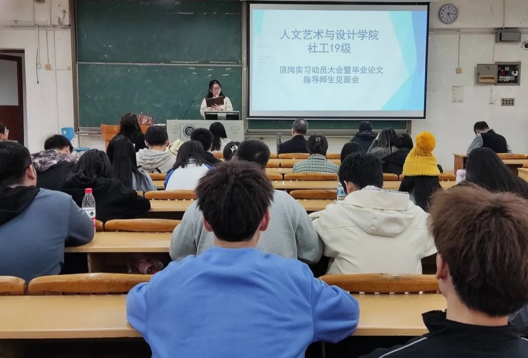 １９级顶岗实习 (2).jpg