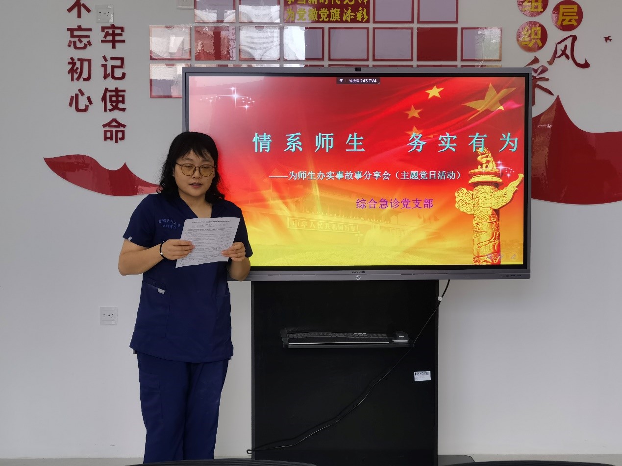 图片8.jpg 图片8.jpg