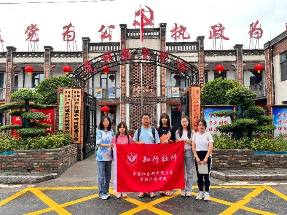 图片24.png