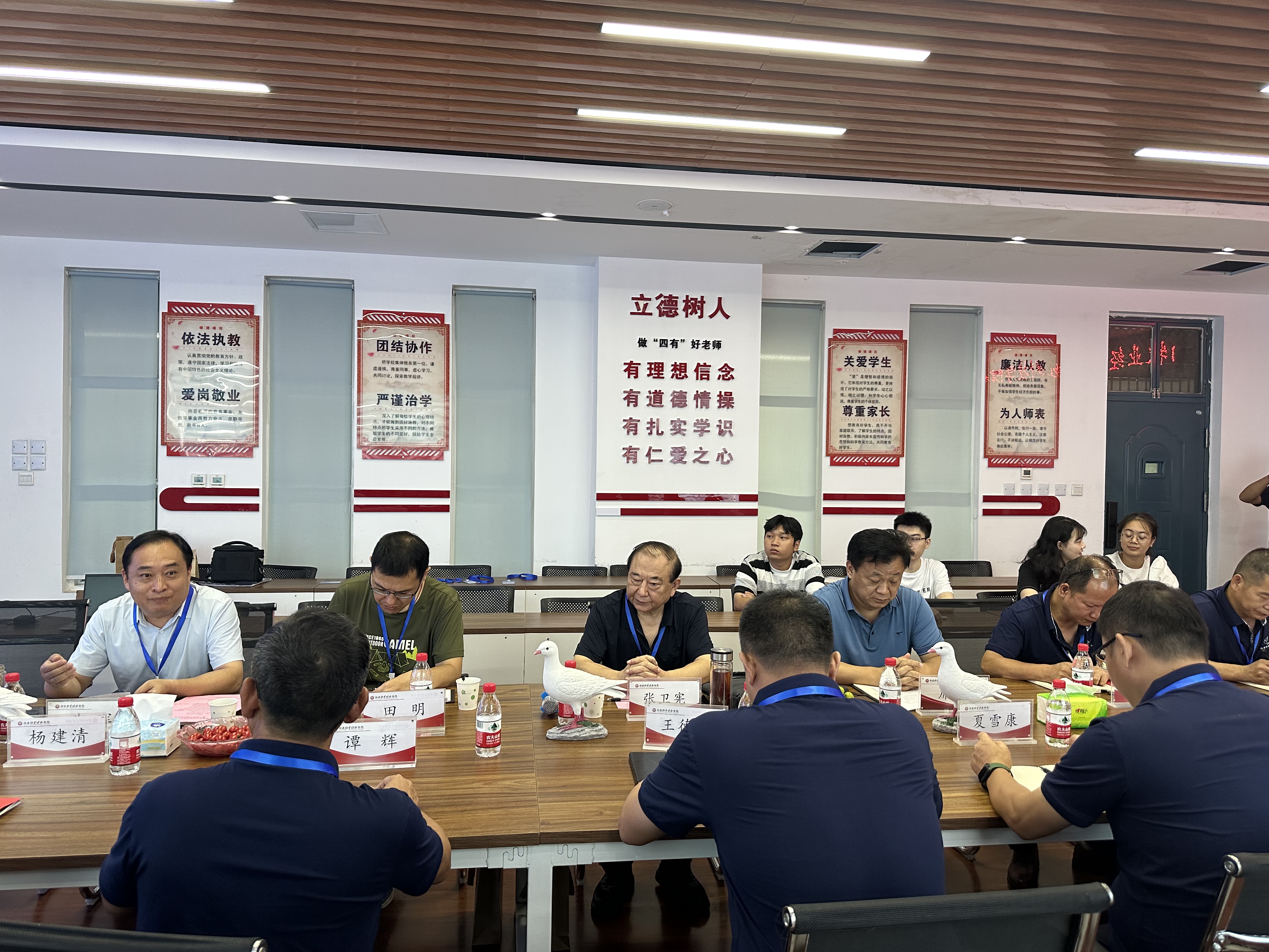 微信图片_20230913052232.jpg 微信图片_20230913052232.jpg