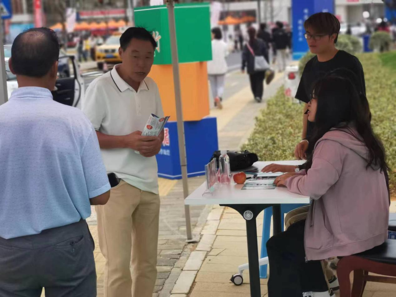 图片6.png 图片6.png