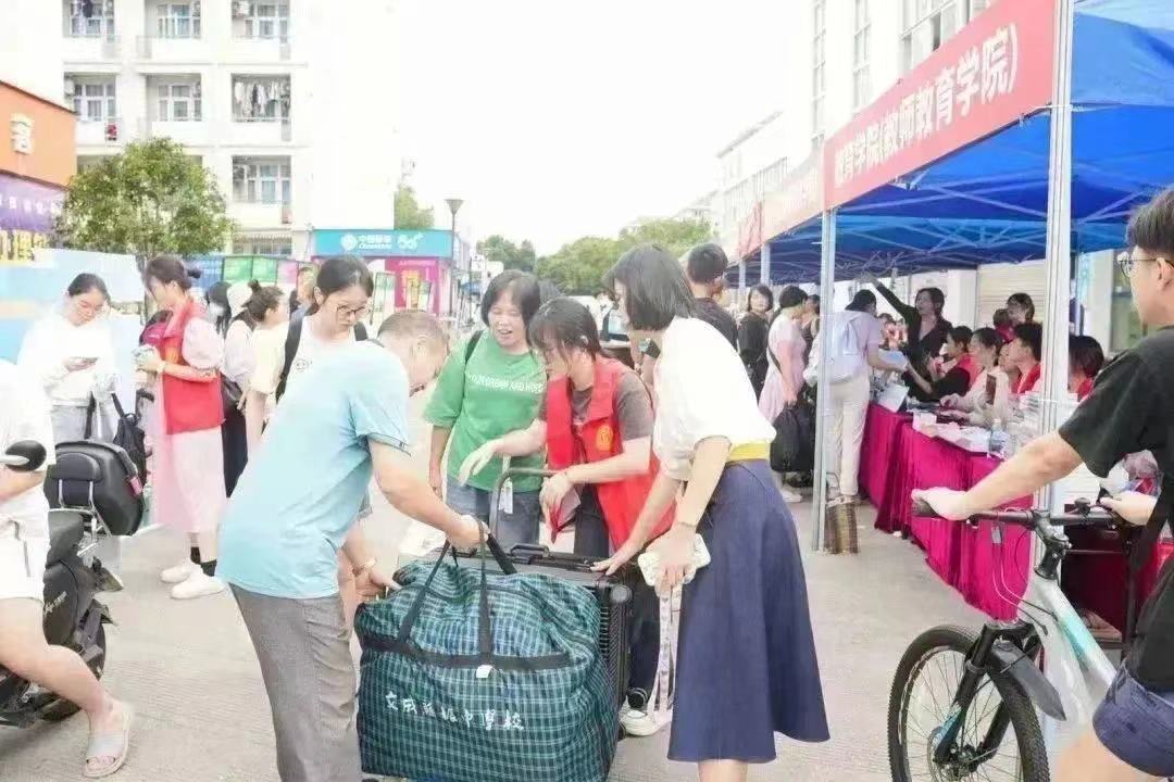 搬行李.jpg