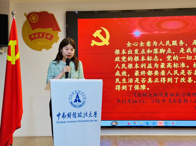 5b049d89-c01d-4ab2-abf2-9b4f1a7a08e2.png