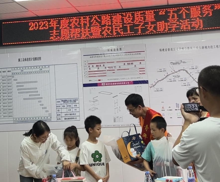 微信图片_202308171319552.jpg 微信图片_202308171319552.jpg