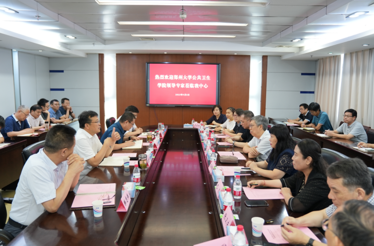 微信图片_20230914173924.png