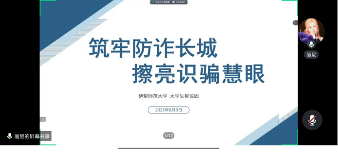 2202c09debb53899045277e054b036e.png 2202c09debb53899045277e054b036e.png