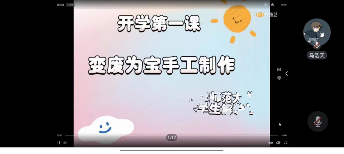 b52364a337530222750da504d513198.png b52364a337530222750da504d513198.png