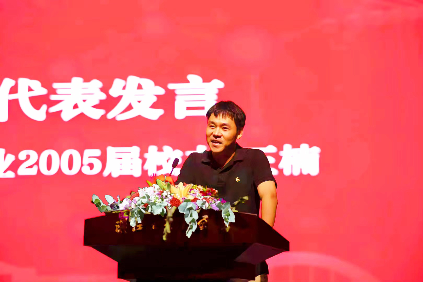 微信图片_20230918140833.jpg 微信图片_20230918140833.jpg