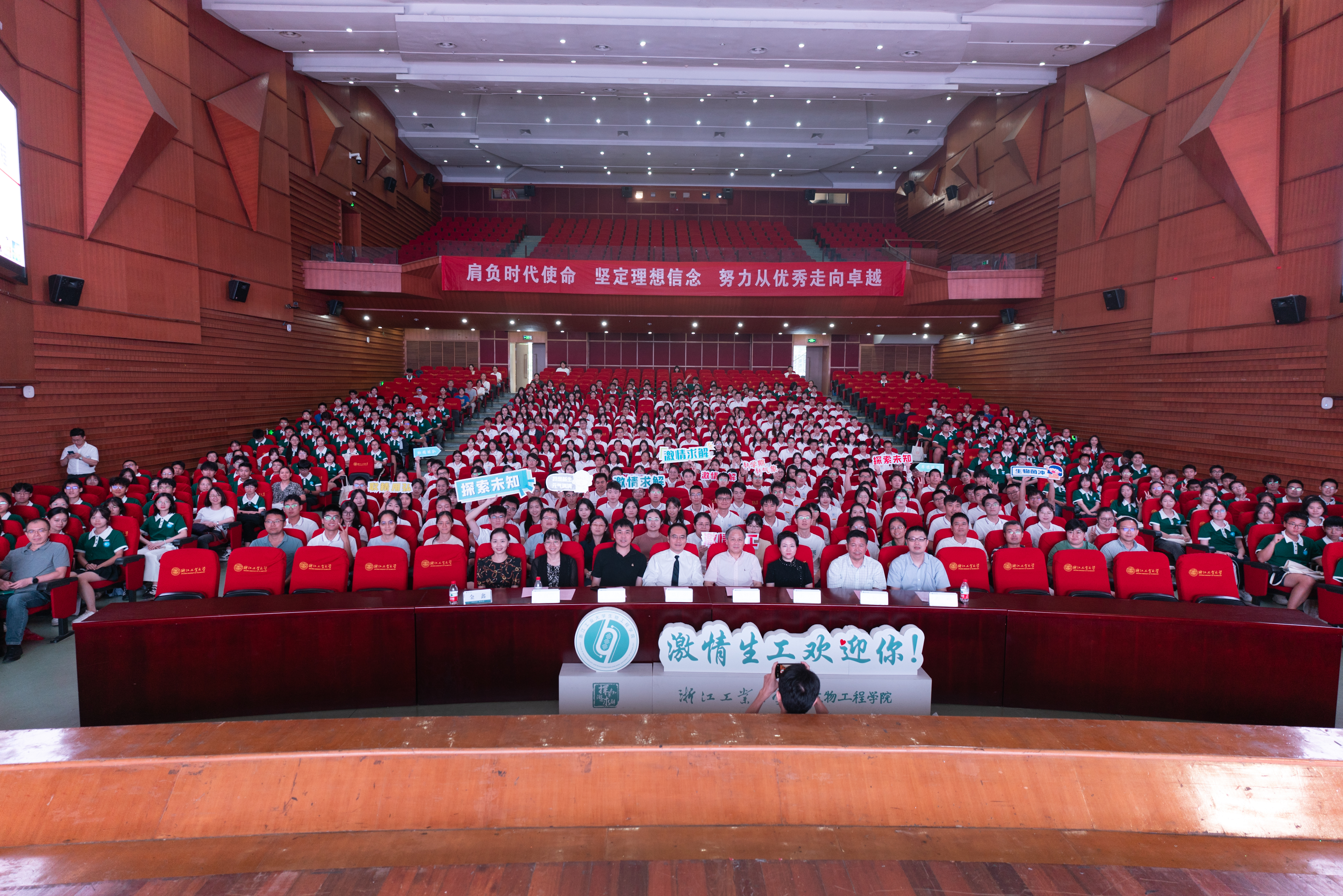 微信图片_20230921104448.jpg 微信图片_20230921104448.jpg