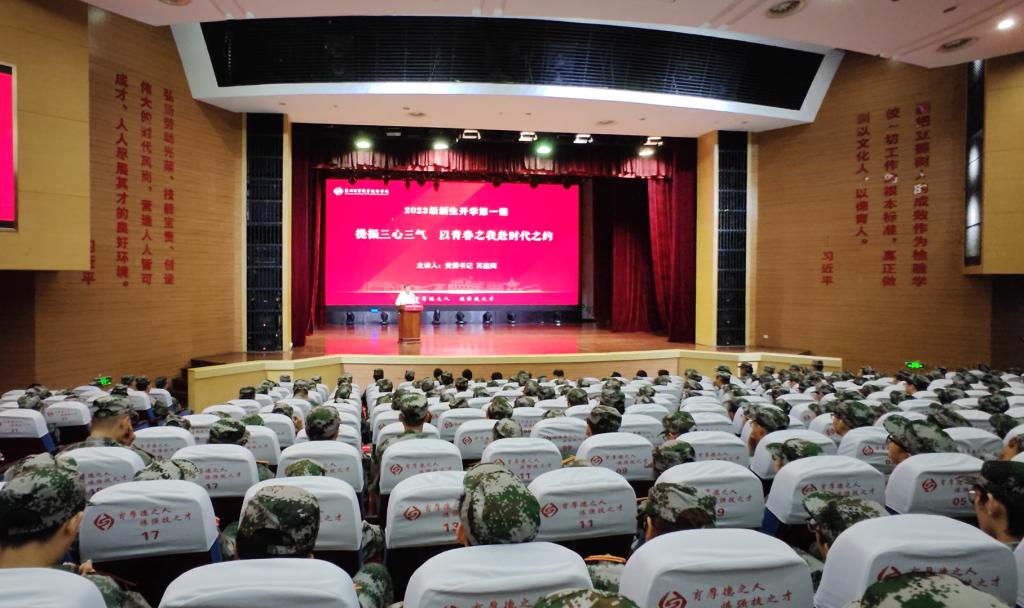 9.22 图2.png 9.22 图2.png