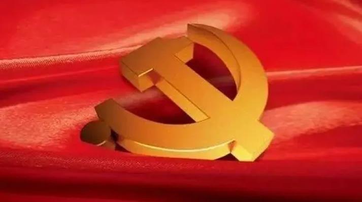 360截图20230926163626858.jpg 360截图20230926163626858.jpg