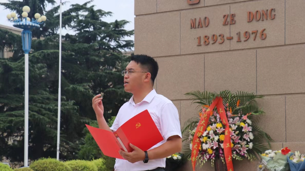 微信图片_20230911091930.jpg 微信图片_20230911091930.jpg