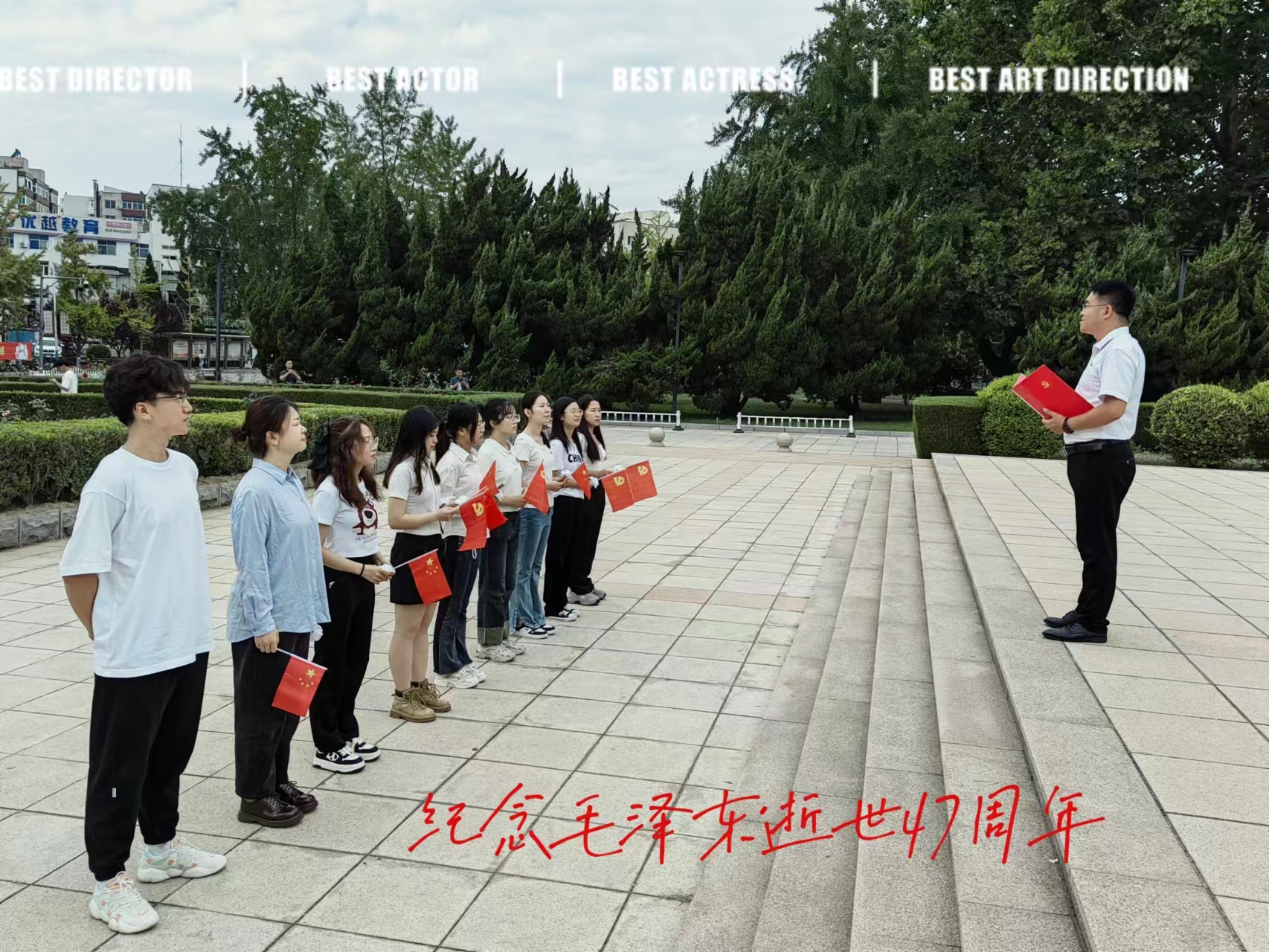 微信图片_20230911091854.jpg 微信图片_20230911091854.jpg