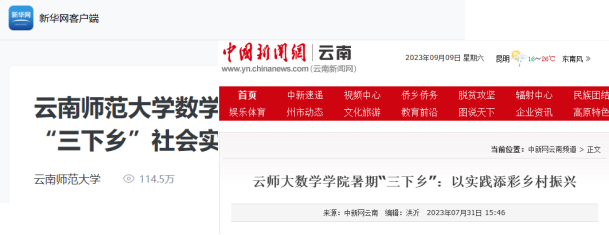 图片8.png