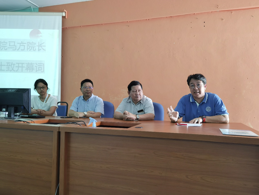 孔院1.png 孔院1.png