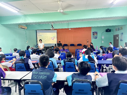 孔院4.png 孔院4.png