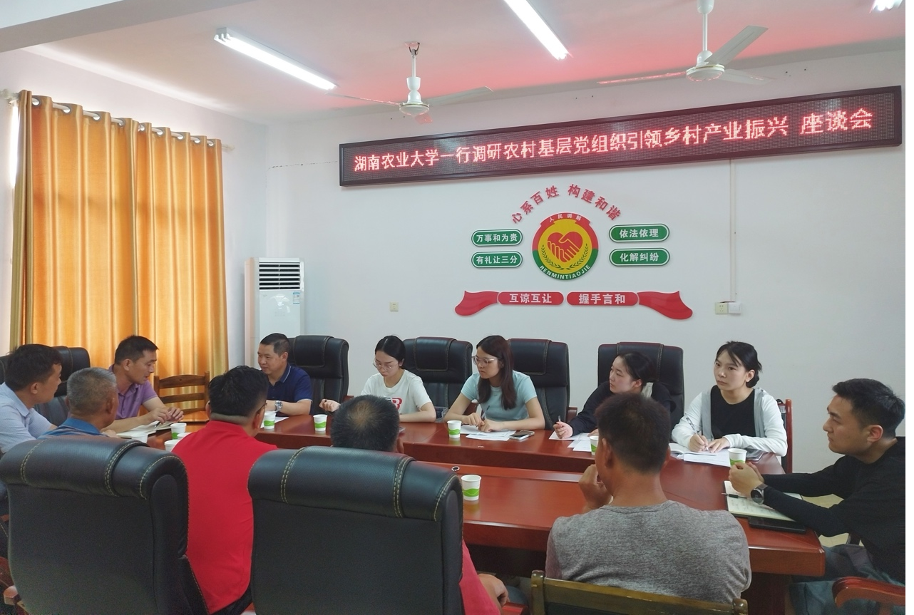 W020230709065769297016.png W020230709065769297016.png