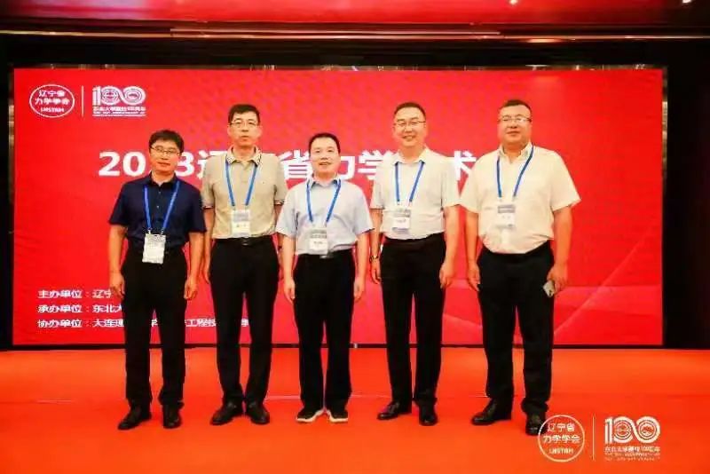 微信图片_20231007190621.jpg
